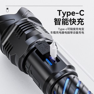 Lampe torche de camping rechargeable, étanche, LED, ABS, d'urgence, 70 Lanterna Tatica, 100 lumens - Product Image 4
