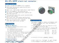 Connecteur Droit en Alliage d'Aluminium Série D38999 à 8 Contacts 14P, Terminaison Standard pour l'Électronique, Disponible en OEM/ODM par Kewei