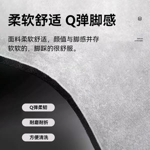 แผ่นรองพื้นดินไดอะตอมเมียมคุณภาพพรีเมียม รูปทรงสี่เหลี่ยมผืนผ้า ลายการ์ตูนน่ารัก ซึมซับน้ำได้ดี ขนาด 30x50ซม. 40x60ซม. 45x70ซม. 50x80ซม. 60x90ซม. - Product Image 5