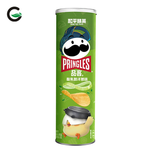 Vente en gros de <span class=keywords><strong>chips</strong></span> de pommes de terre Jacker originales de qualité 110g, vente chaude, collation saine, goût salé frit, emballage en boîte - Product Image 5