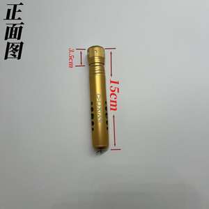 Empuñadura de Pesca de Aleación de Aluminio Chuxian, Mango Multifuncional con Diseño Intercambiable para Cañas de Pescar - Product Image 2