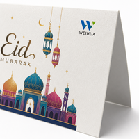Cartes de vœux personnalisées en or avec impression de mosquée et de lune pour l'Aïd Moubarak, cartes de fête en papier avec logo personnalisé OEM