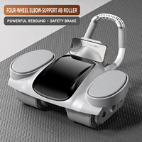 Bunnyhi JFL021 Roue abdominale à rebond automatique avec grand écran LCD, outil d'entraînement musculaire pour fitness, ELBOW ABS