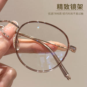 Gafas redondas retro de titanio Danyang para mujer, montura completa, lentes de plástico anti UV, monturas de moda lisas. - Product Image 3