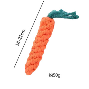 Juguetes de zanahoria para cachorros y gatitos, ideales para la limpieza de dientes, el desarrollo intelectual y el entretenimiento; interactivos - Product Image 2