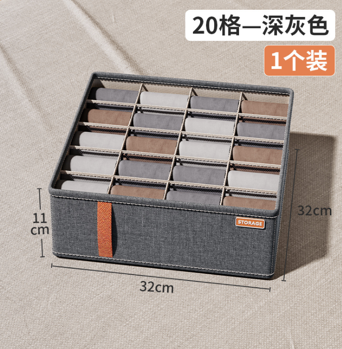 สีเทาเข้ม