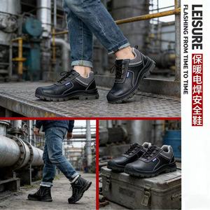 Safety <b>Shoes</b> Steel Toe Anti Static Low Top Black <b>Men</b> <b>Work</b> Protective Footwear - Product Image 3