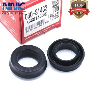 NNK Factory ISO Certificated EPDM <strong>Rubber</strong> SC81433R Seiken Wheel Cup <strong>Hydraulic</strong> <strong>Brake</strong> Clutch Part