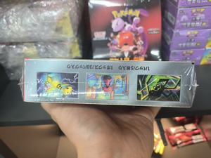 Caja de Sobres Japonesa Sellada de Fábrica de Pokemon SV10 Team Rocket's Reign, Sobres Premium de Cartas Coleccionables Japonesas de Pokemon SV10 Shadow Empire - Product Image 6