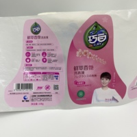 Étiquette autocollante en rouleau personnalisée pour bouteille en plastique de savon liquide détergent, impression vinyle sur papier, logo doré à chaud pour produits de soin personnel