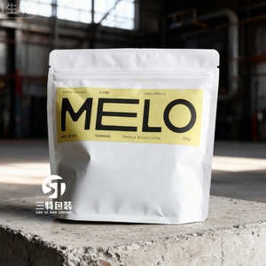 โรงงานผลิตถุงซิปล็อคกันความชื้น SANTE เกรดอาหาร สำหรับบรรจุเมล็ดกาแฟ อาหารสัตว์เลี้ยง ออกแบบได้ตามต้องการ วัสดุ BOPP - Product Image 3