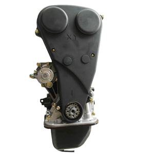 Ensemble de moteur à essence pour moteur à essence dmcg14, adapté au moteur JINBEI brillant hise <span class=keywords><strong>T50</strong></span> - Product Image 4