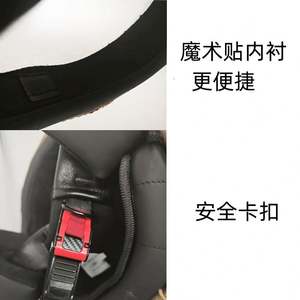 Casque 3/4 pour homme et femme, casque en cuir fait main pour toutes les saisons, casque pour voiture électrique - Product Image 4