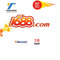 Équipe d'achat professionnelle Agent 1688 Chine - Service d'achat centralisé avec expédition aérienne + camionnage et assistance 24h/24 et 7j/7