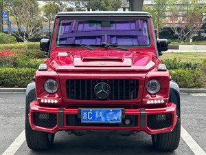 <span class=keywords><strong>Precio</strong></span> de Fábrica en China, SUV Todoterreno Benz 3.0T <span class=keywords><strong>2020</strong></span>, Automático, Tracción Delantera Parcial, Asientos para Carreteras de Arena y Piedra - Product Image 2