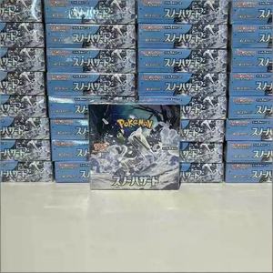 <span class=keywords><strong>Jeu</strong></span> <span class=keywords><strong>de</strong></span> cartes à collectionner JPS Pokemond SV2p Pack d'extension Boîte <span class=keywords><strong>de</strong></span> booster TCG officielle Cartes à collectionner pour les fans et les joueurs - Product Image 4