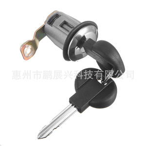 Cilindro de Cerradura de Puerta para Auto Peugeot Citroen GM 9170G3, 2 Llaves, Negro, Cerradura Cilíndrica para Puerta de Automóvil - Product Image 5