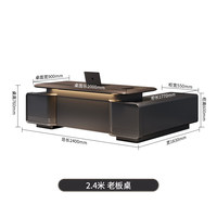Bureau de direction moderne de luxe de qualité E0 avec construction en MDF et finition en grain de bois minimaliste pour bureau de direction