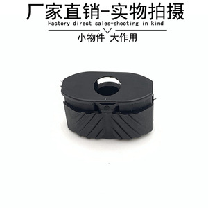 รางเลื่อนซันรูฟเรโนลต์ รุ่น 918066133R อะไหล่ทดแทน ABS - Product Image 2