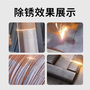 Soudeuse laser portative Kaplin 0,2-8 mm pour soudage, découpe et nettoyage des métaux - Product Image 5