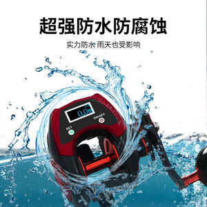 Carrete de Pesca de Fibra de Carbono con Pantalla Digital LCD, Contador Electrónico, Carrete de Cuerpo Ancho para Pesca en Mar, Carrete Lento para Jigging - Product Image 1