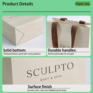 ถุงของขวัญกระดาษหนาสีชมพูสดแบบสั่งทำพิเศษระดับไฮเอนด์ MH พร้อมหูหิ้วริบบิ้นหรูหรา สำหรับบรรจุภัณฑ์เครื่องสำอางสำหรับร้านแฟชั่น - Product Image 2