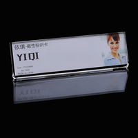 Insigne de titre de poste en PVC réutilisable personnalisé médecins infirmières étudiant enseignant sublimation insigne nominatif en plastique vierge avec épingle