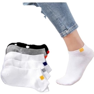 Chaussettes courtes en coton tricoté pour femmes - Chaussettes décontractées respirantes en maille, invisibles, pour tous les jours - Product Image 4