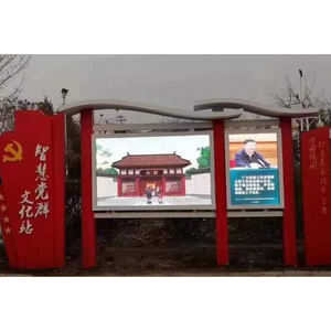 HD Outdoor Full Color P10 Werbung Billboard Led Display Günstiger Preis X1000Mm Schrank Bildschirm Wasserdichtes Aluminium gehäuse 3D - Product Image 3