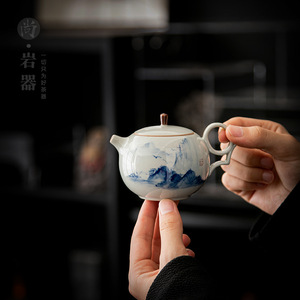 Shangyan Blue And White Hand Painted Teapot With Lid <b>Ceramic</b> Kung Fu <b>Tea</b> Set Household Single <b>Pot</b> Filter Included - Product Image 1