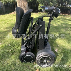 Scooter électrique pliable à quatre roues 24V55AH 900W en alliage d'aluminium pour seniors et adultes - Product Image 3