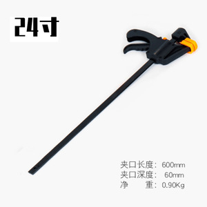 Abrazadera F de 24 pulgadas (600 mm) con mandíbula ajustable para carpintería, herramienta de fijación de acero para moldes con brazo basculante - Product Image 2