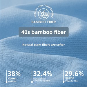 T-Shirt Personalizzate in Fibra <span class=keywords><strong>di</strong></span> Bambù per Uomo/Donna, Manica Corta, Etichetta Privata OEM/ODM, Antibatteriche - Product Image 2