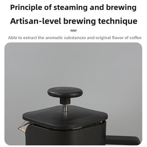 Cafetière à piston de qualité commerciale, écologique, 600 ml, pot en verre borosilicate, piston en acier inoxydable, design classique, pour la maison - Product Image 3