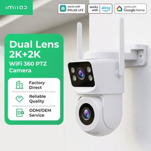 กล้องรักษาความปลอดภัยแบบ PTZ 360 องศา ความละเอียด 2K+2K พร้อมเลนส์คู่ รองรับ WiFi  ฟังก์ชั่น AI อัจฉริยะ และระบบมองเห็นในเวลากลางคืน สำหรับการเฝ้าระวังภายนอกอาคาร ใช้งานร่วมกับแอป IMILAB LIFE - Product Image 1