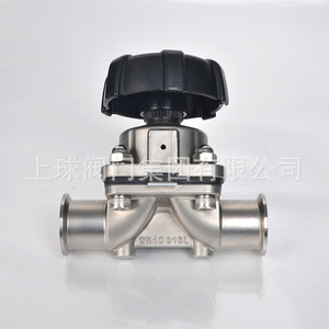 Up The Ball Diaphragm Valve DN40 316L Sanitary <b>Clamp</b> Type Manual <b>Quick</b> Connect - Product Image 1