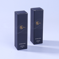 Boîtes d'emballage cosmétiques en papier d'art recyclé personnalisées de qualité supérieure, avec estampage à chaud doré et impression en relief pour la douche