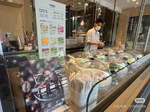 Machine à glace multifonctionnelle ETL approuvée, 8 saveurs, compatible lait et yaourt, anti-buée, sirop de fruits, utilisation facile - Product Image 4