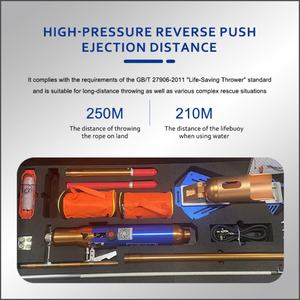 Lanceur de sauvetage aquatique multifonctionnel à base métallique, conception à vitesse et angle réglables pour le sauvetage longue distance, multi-vitesses - Product Image 5