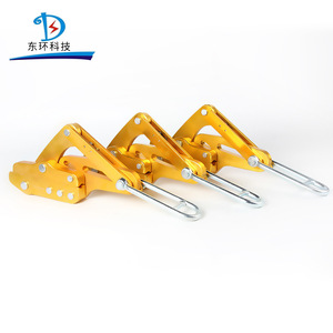 ตัวหนีบลวดสลิงแบบมีฉนวนอะลูมิเนียมอัลลอยด์และแมกนีเซียม ตัวหนีบลวดเปลือย - Product Image 4