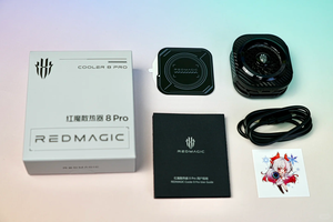 Ventilateur intelligent magnétique Nubia RedMagic Cooler 8 Pro avec éclairage LED RGB 36W, refroidissement <span class=keywords><strong>liquide</strong></span> VC pour smartphone gaming - Product Image 5