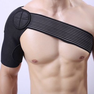 Soporte de Hombro Ortopédico Elástico Ajustable al por Mayor - Product Image 1