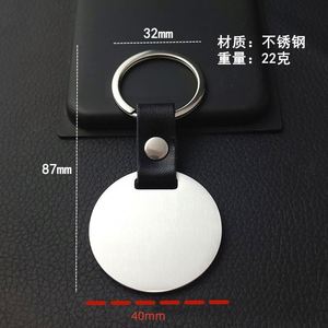 Metal Bottle Opener Keychain Blank Stainless Steel Accessories <b>Custom</b> Logo Design Engravable Qr Code Sublimation Blanks Key Ring - Product Image 3