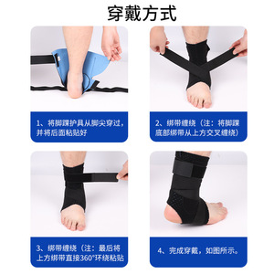 <b>Ankle</b> Brace Adjustable <b>Support</b> For Football Basketball Rehabilitation Adult Unisex Protection Basic - Product Image 5