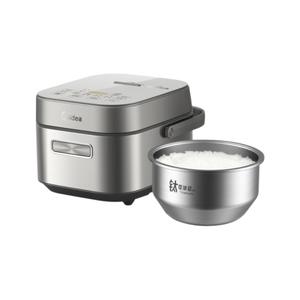 Cuisinière à riz intelligente Midea 3L en acier titane gris carré électrique avec fonction de réservation pour la maison et les dortoirs - Product Image 2