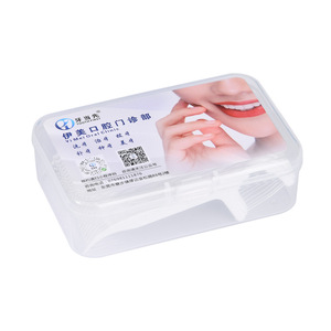 3030 - Product Image 5