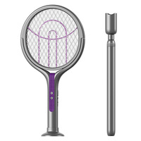 Nouvelle raquette électrique anti-moustiques rétractable rechargeable et pliable avec lampe UV, exterminateur domestique