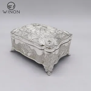中东传统设计镀银5英寸金属结婚礼物装饰珠宝甜品盒