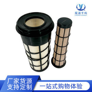 ไส้กรองอากาศ 1634 ขนาดมาตรฐาน สำหรับรถยกและเครื่องฟอกอากาศ - Product Image 2