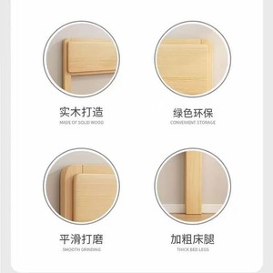 Cabecero de Madera Maciza para Cama Doble de 1.8m, Cama Individual de 1.5m, Muebles de Dormitorio Estilo Tatami - Product Image 5